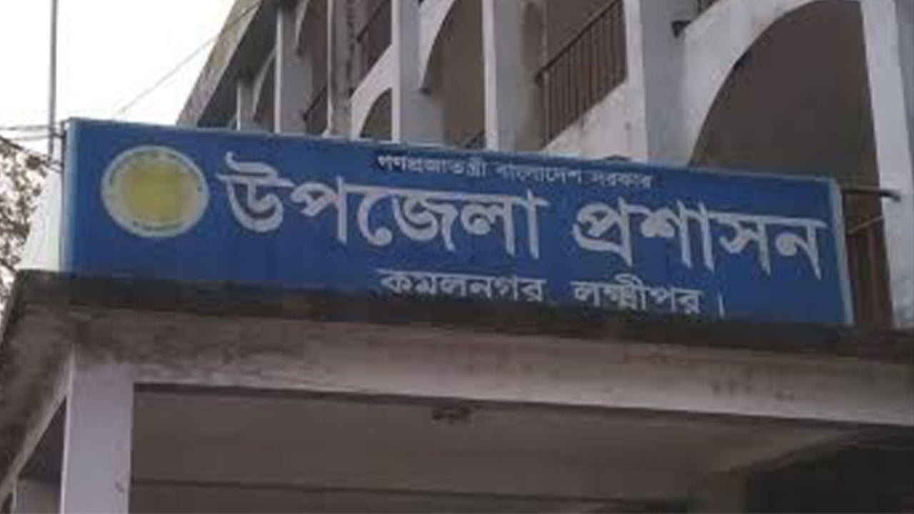 কর্মস্থলে অনুপস্থিত ৭ বছর, বেতন পান নিয়মিত!