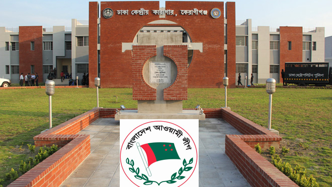 দেখা করতে এসে কান্নায় ভেঙে পড়েছেন অনেকের স্বজন