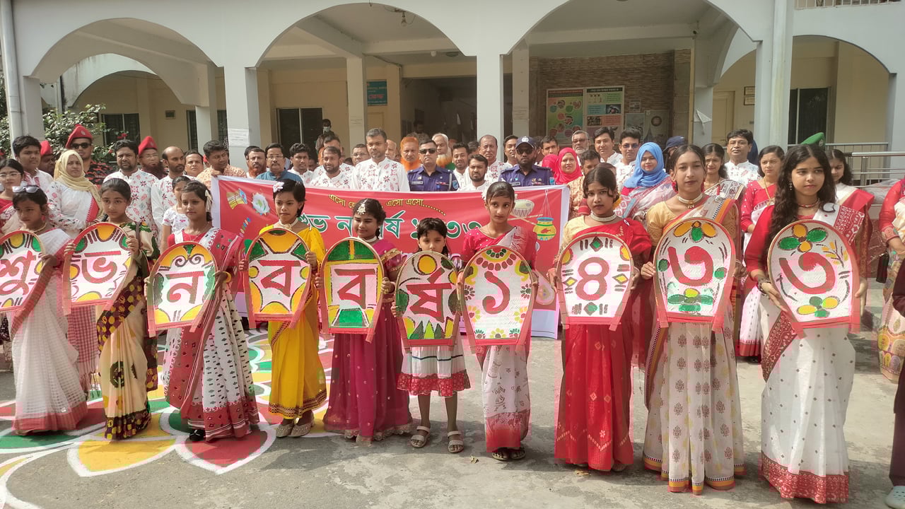 কালুখালীতে বর্ণাঢ্য আয়োজনে বাংলা ১৪৩৩ বর্ষবরণ