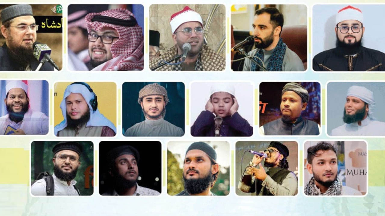 শুক্রবার কিরাত সম্মেলন, যোগ দেবেন ৫ দেশের ক্বারি