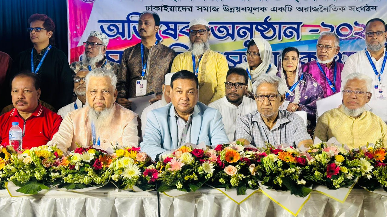 সমৃদ্ধ সংস্কৃতির চাদরে আগলে থাকা পুরান ঢাকা হারিয়ে ফেলছে নিজস্বতা