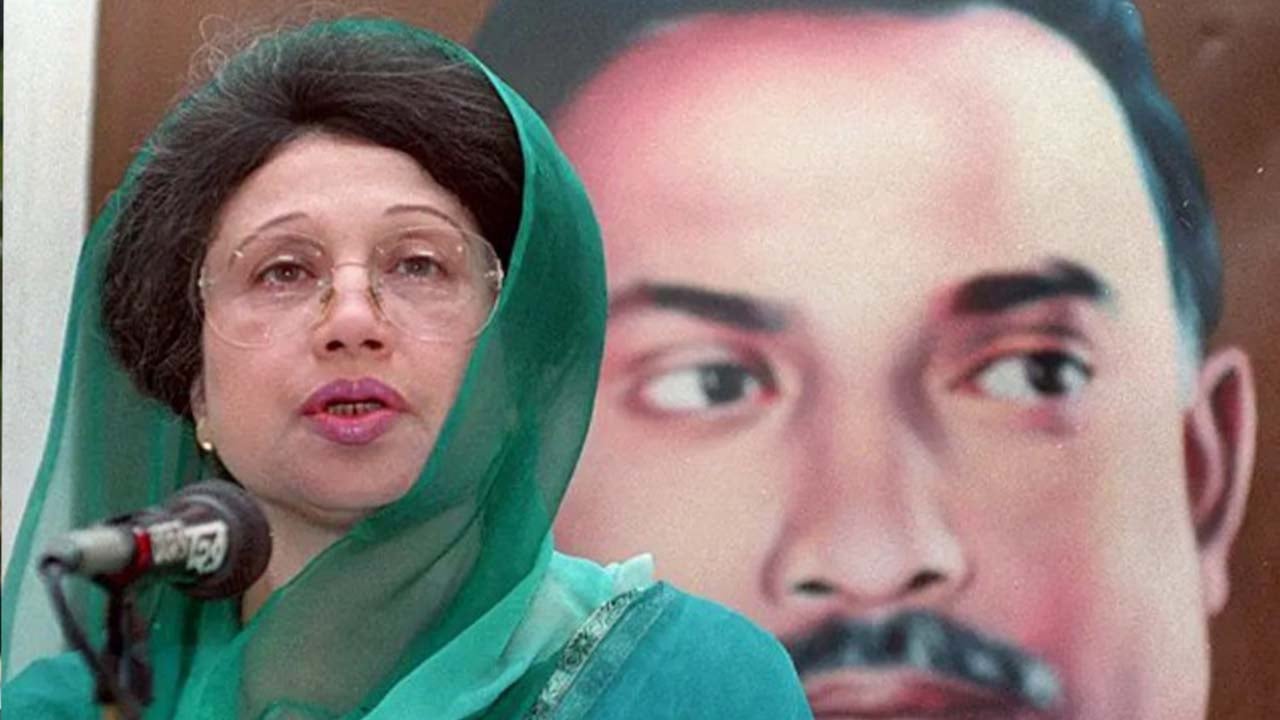 স্বাধীনতা ও সার্বভৌমত্বের প্রশ্নে খালেদা জিয়ার অবদান অবিস্মরণীয়: ইউটিএফ