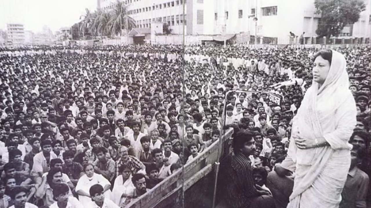 খালেদা জিয়া ছিলেন অপরাজেয়