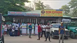 সাজেকে সড়ক অবরোধে খাগড়াছড়িতে চরম দুর্ভোগে শত শত পর্যটক