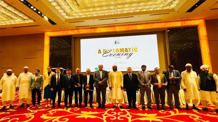 কূটনীতিকদের সম্মানে বাংলাদেশ খেলাফত মজলিসের নৈশভোজ