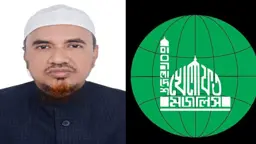 দুর্গাপূজা ঘিরে রাষ্ট্রপতি-মন্ত্রীদের বক্তব্য ইসলামি আকিদার সঙ্গে সাংঘর্ষিক: জালালুদ্দীন