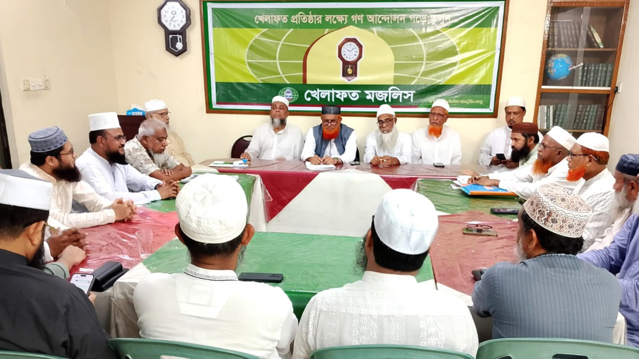 অস্থিতিশীলতা মোকাবেলায় সরকার ব্যর্থতার পরিচয় দিয়েছে: খেলাফত মজলিস