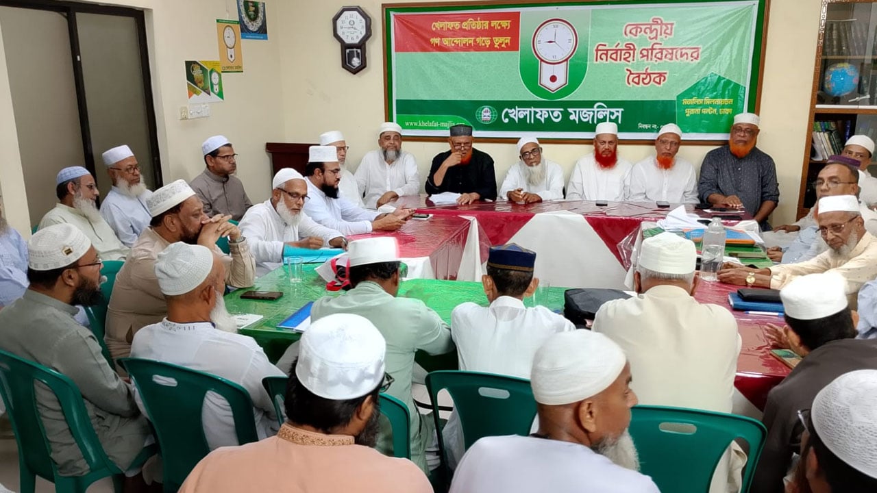 জুলাই সনদ পূর্ণাঙ্গ বাস্তবায়নে কার্যকর উদ্যোগ গ্রহণ করুন