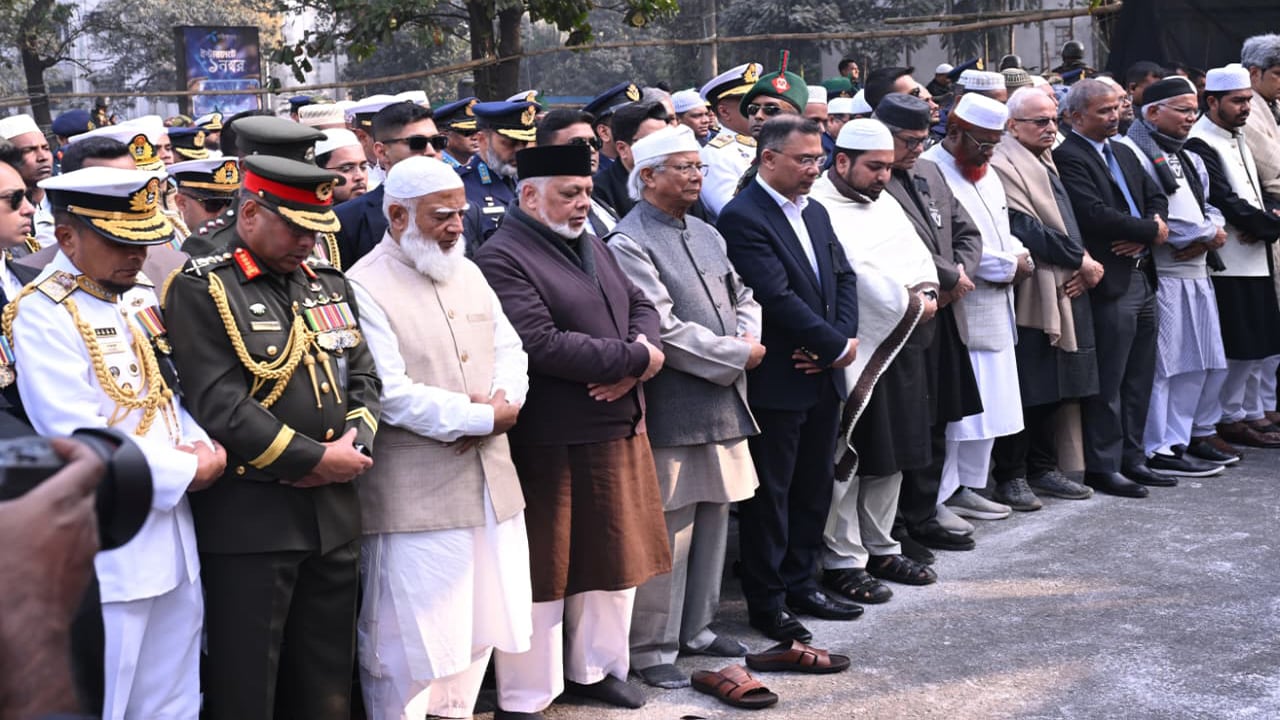 আপসহীন দেশনেত্রী খালেদা জিয়ার জানাজা সম্পন্ন