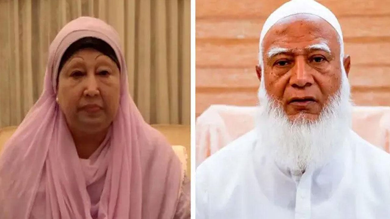 খালেদা জিয়াকে আল্লাহ জান্নাতের মেহমান হিসেবে কবুল করুন: জামায়াত আমির