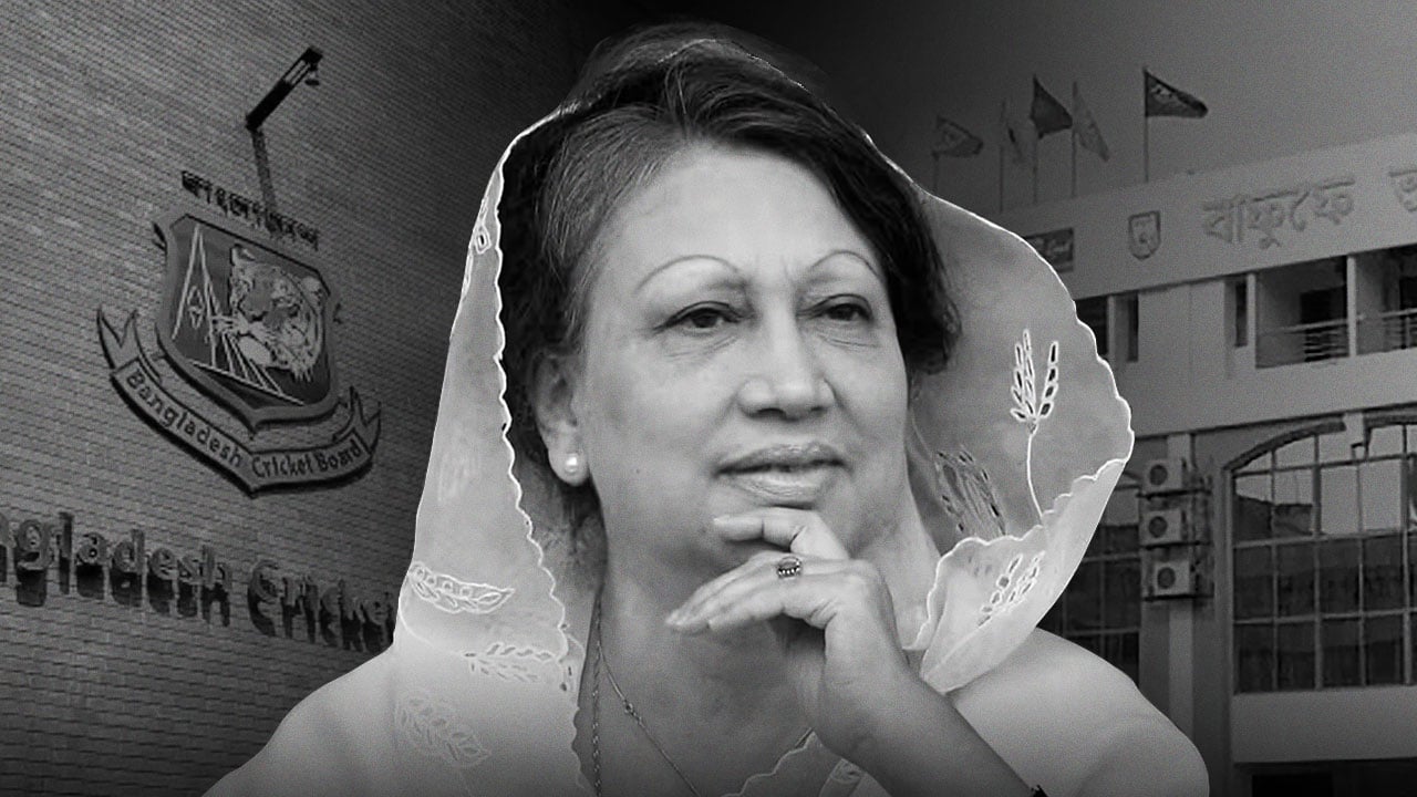 ক্রীড়া উন্নয়নেও আপসহীন ছিলেন খালেদা জিয়া