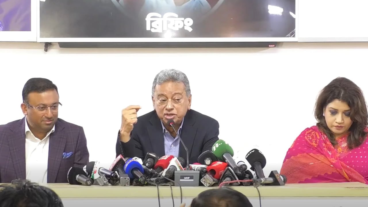যতটুকু ঐকমত্য হয়েছে তার বাইরে যাওয়ার সুযোগ নেই