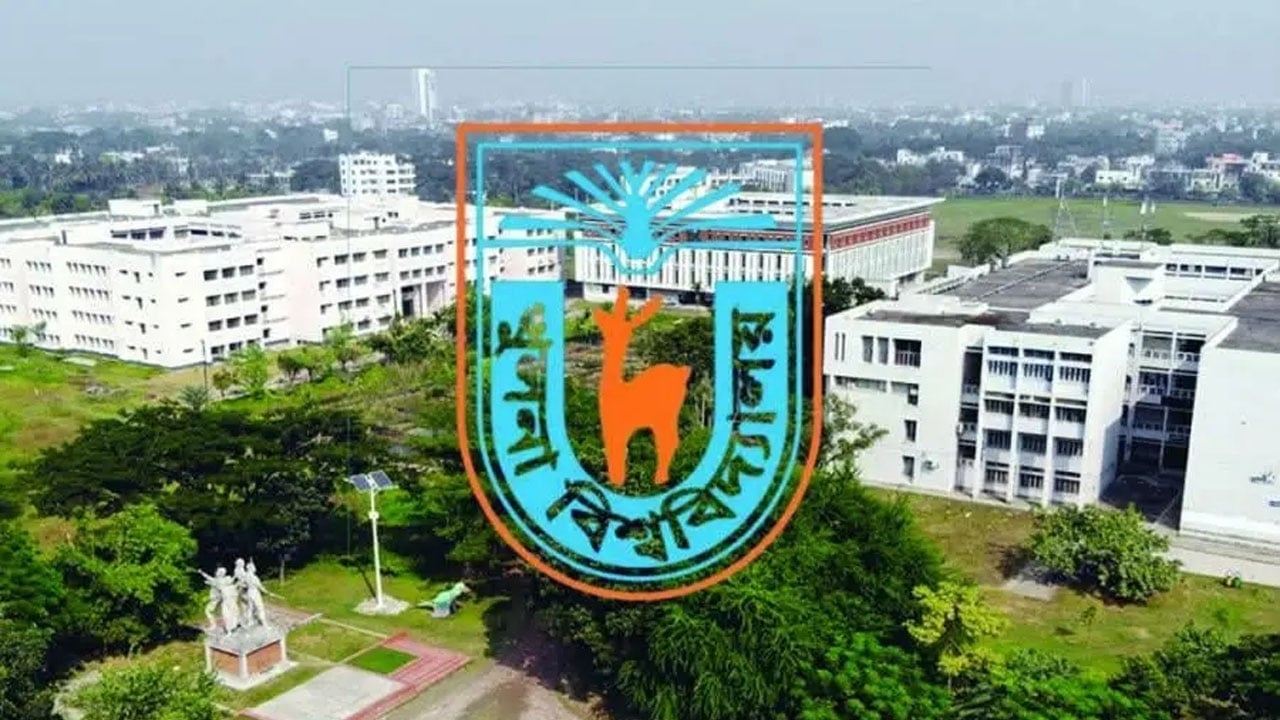 সড়ক দুর্ঘটনায় খুবির আইন বিভাগের শিক্ষার্থীর মৃত্যু