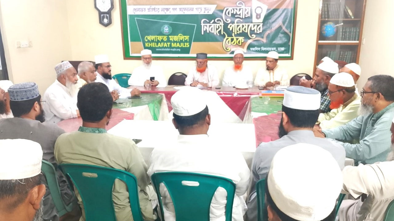 শুক্রবার দেশব্যাপী বিক্ষোভ কর্মসূচি খেলাফত মজলিসের