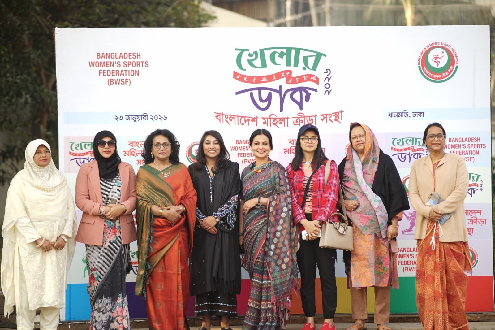 খেলার মাধ্যমে সমতার বার্তা ছেলেমেয়েদের