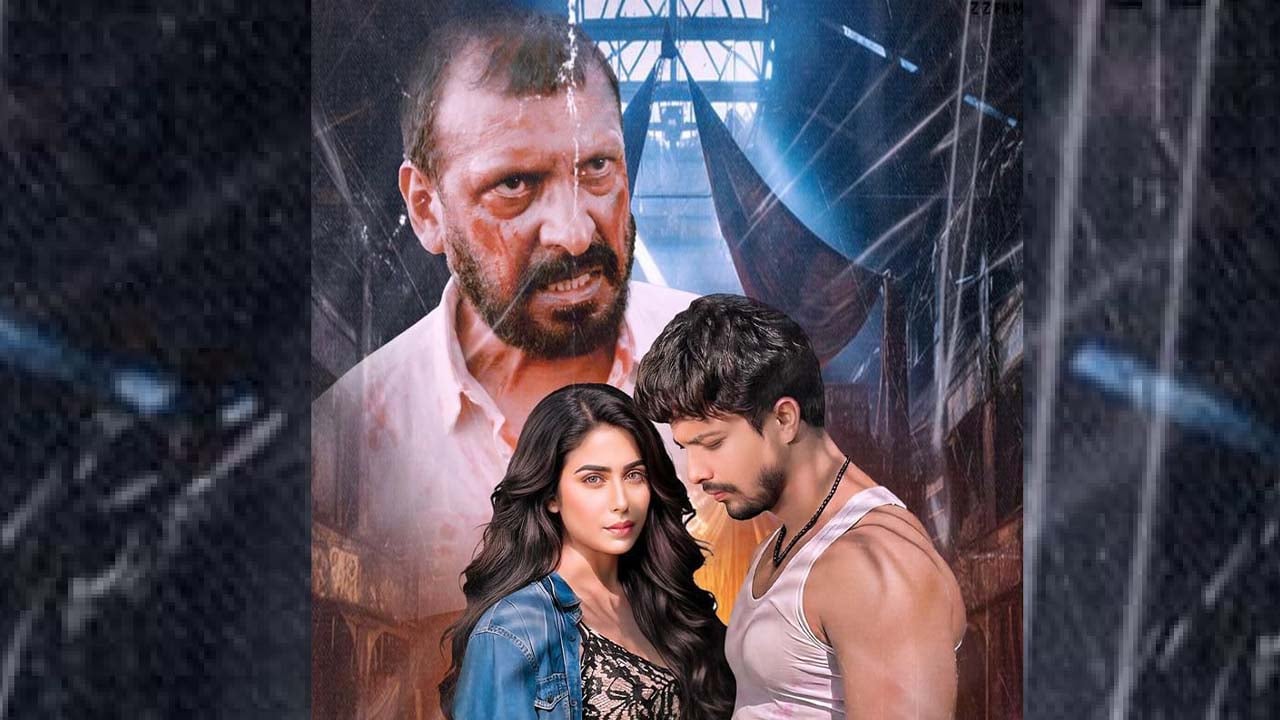 ১২ ডিসেম্বর মুক্তি পাচ্ছে ‘খিলাড়ি’