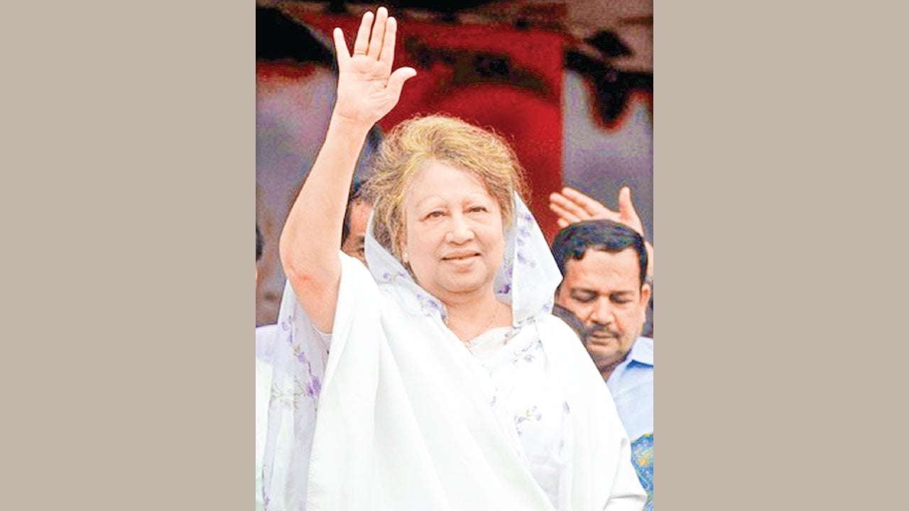 খালেদা জিয়ার বহুমাত্রিক সংগ্রামী জীবন