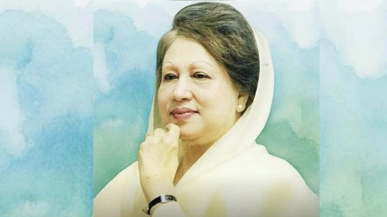 তরুণদের ভাবনায় বেগম খালেদা জিয়া