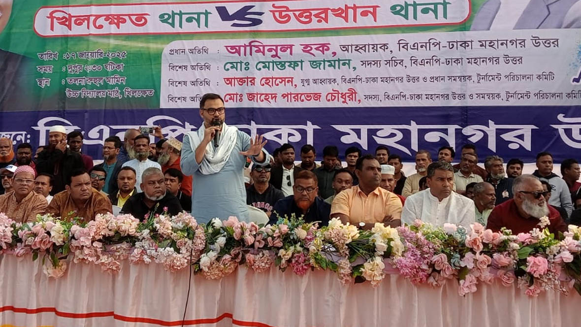 সুস্থ ও সুন্দর সমাজ বিনির্মাণে খেলাধুলা অন্যতম মাধ্যম : আমিনুল হক