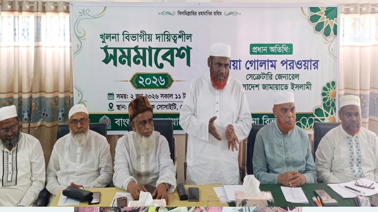 লুটেরাদের ব্যাংক খাতে পুনর্বাসন করা হচ্ছে: মিয়া গোলাম পরওয়ার