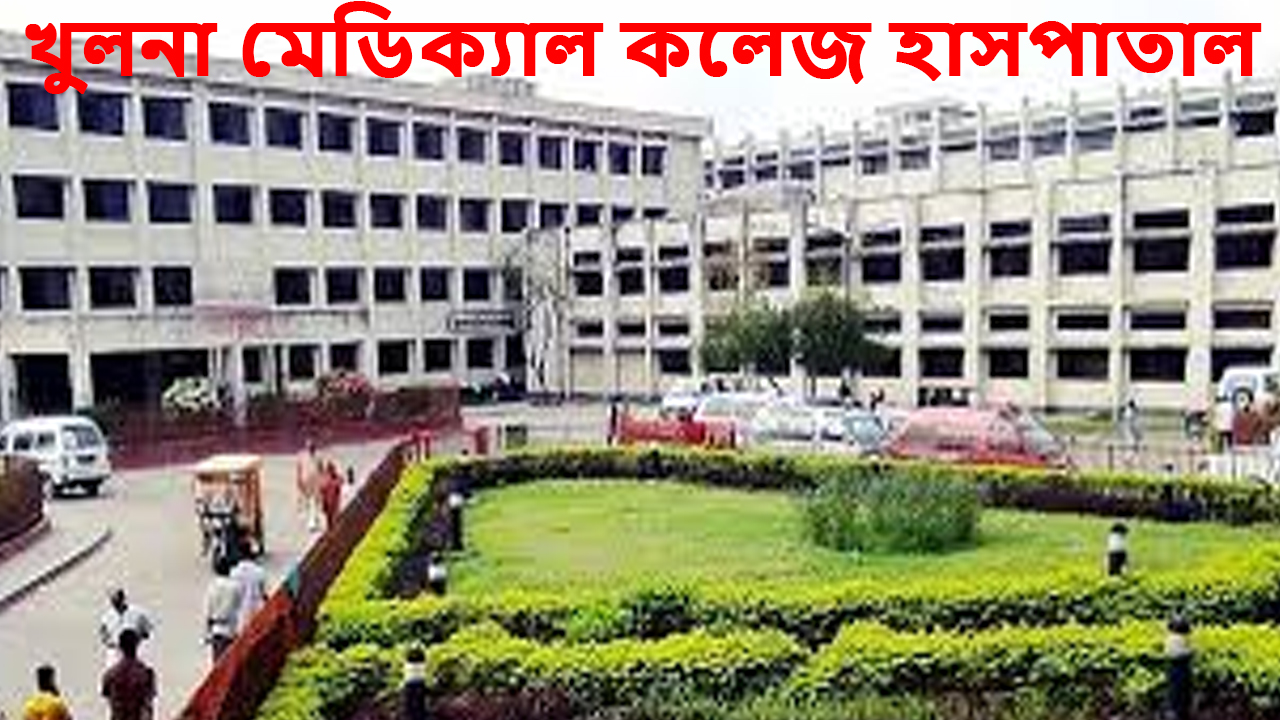 বাড়ছে করোনা প্রকোপ, খুলনায় প্রস্তুত ২০ শয্যা