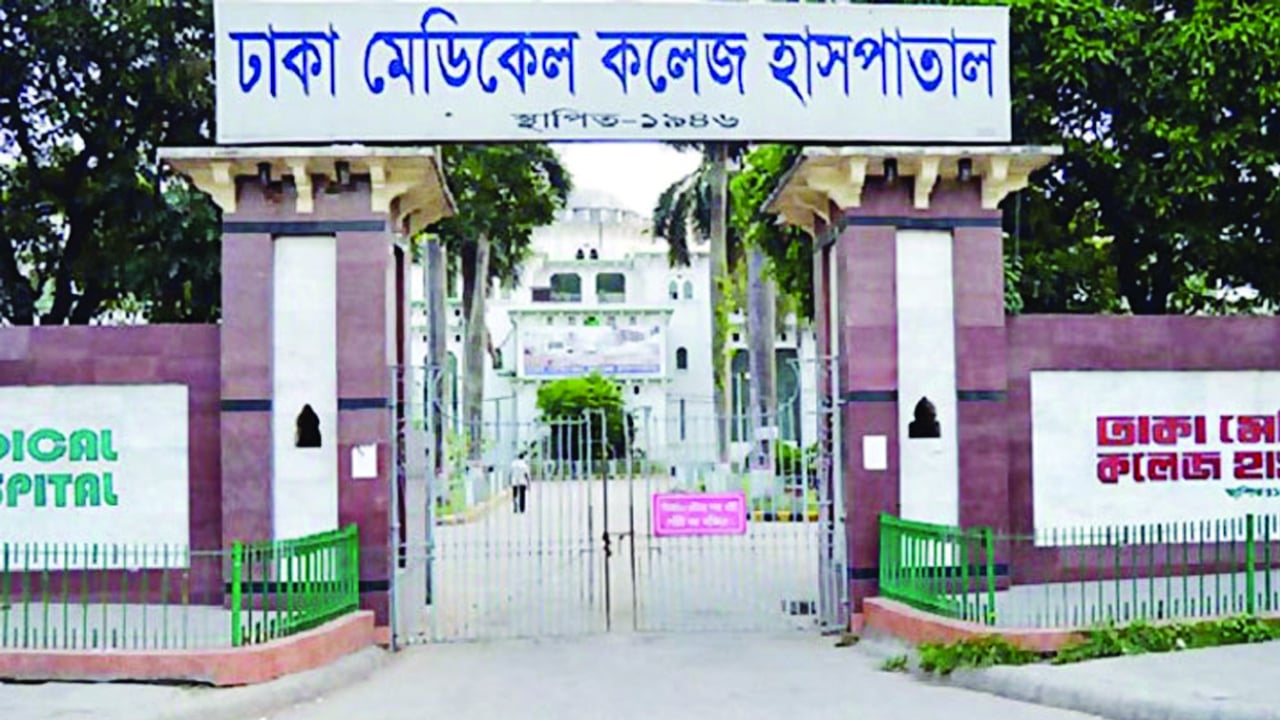 খুলনায় স্ত্রীকে পেট্রোল ঢেলে পুড়িয়ে হত্যার চেষ্টা