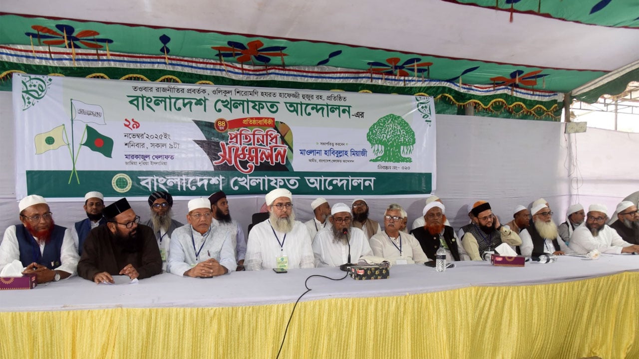 আগামী নির্বাচনে ইসলামপন্থীরাই বিজয়ী হবে