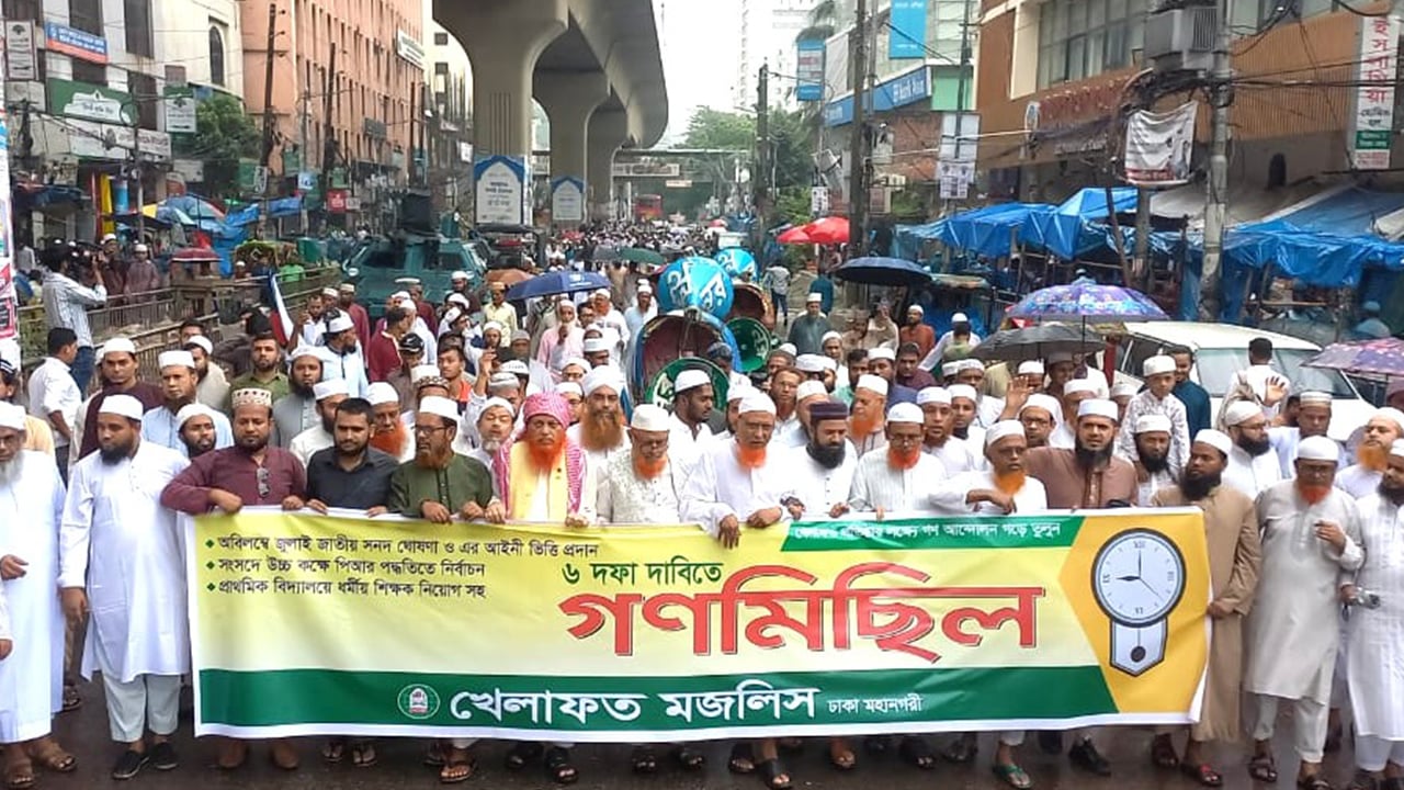 গণভোটের মাধ্যমেই জুলাই সনদের আইনি ভিত্তি দিতে হবে: ড. কাদের
