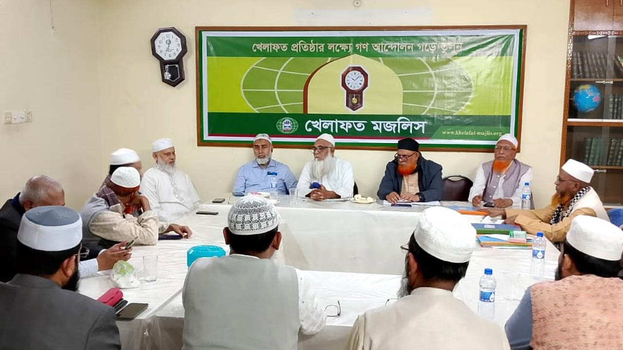 বাংলাদেশের বিপক্ষে অবস্থান নিয়েছে ভারত: খেলাফত মজলিস