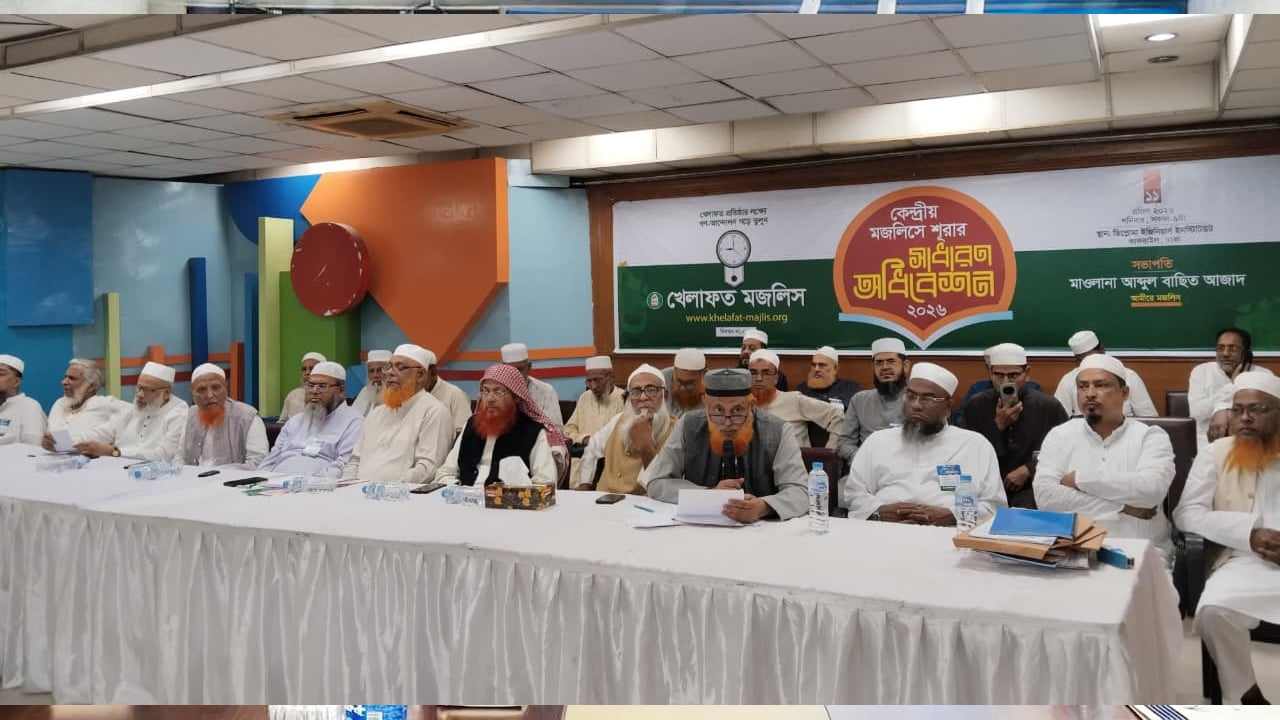 গণভোট অধ্যাদেশ বাতিল করে সরকার গণবিরোধী অবস্থান নিয়েছেন