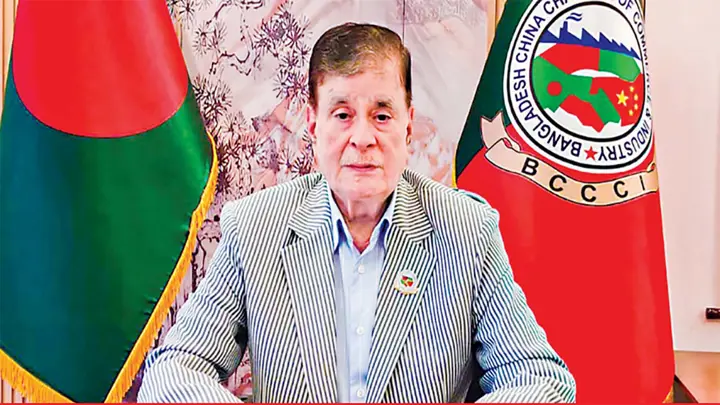 বিনিয়োগ আকর্ষণে বড় বাধা সুষ্ঠু পরিকল্পনার অভাব