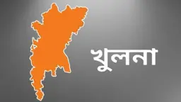 খুলনায় যুবককে গুলি করে হত্যা