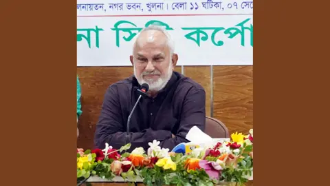 খুলনা সিটি কর্পোরেশনের ৬০১ কোটি টাকার বাজেট ঘোষণা