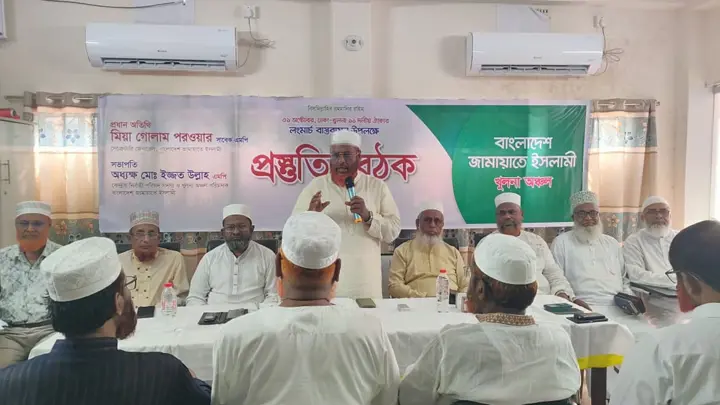 লংমার্চ কেবল কর্মসূচি নয়, আধিপত্যবাদের বিরুদ্ধে ঐতিহাসিক হুংকার: মিয়া গোলাম পরওয়ার