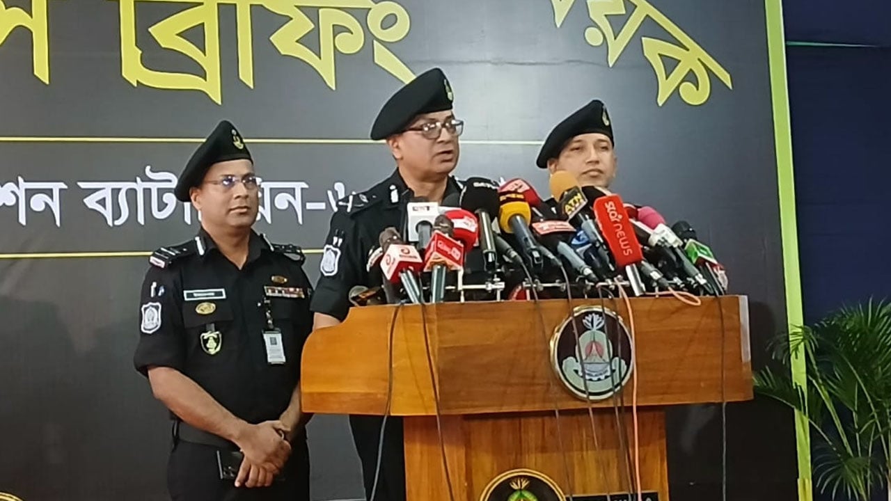 সুন্দরবনে ৫৯ জলদস্যুর আত্মসমর্পণ: ৫৯টি আগ্নেয়াস্ত্র ও ৫৪১ রাউন্ড গুলি উদ্ধার