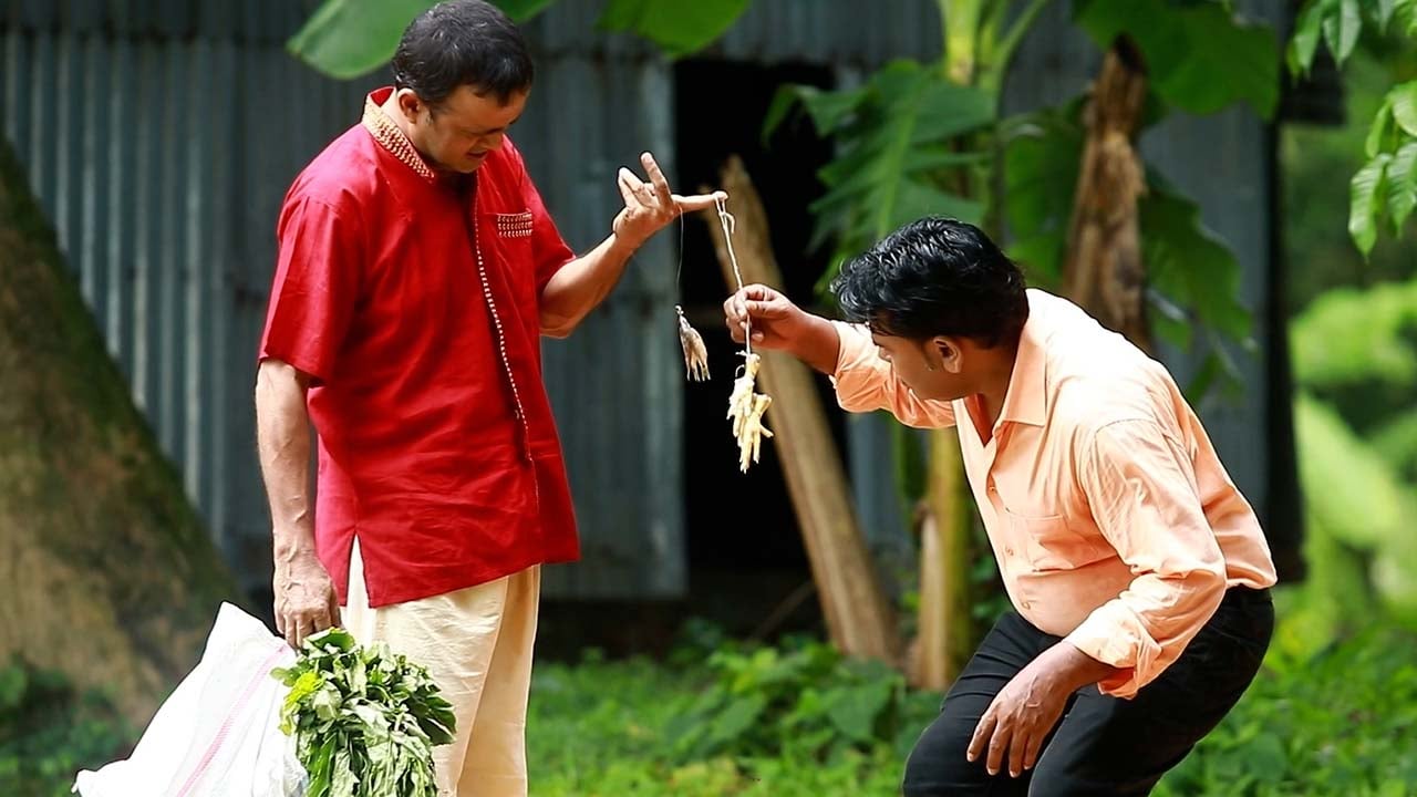 আগামীকাল ‘কিপ্টুস আনলিমিটেড’