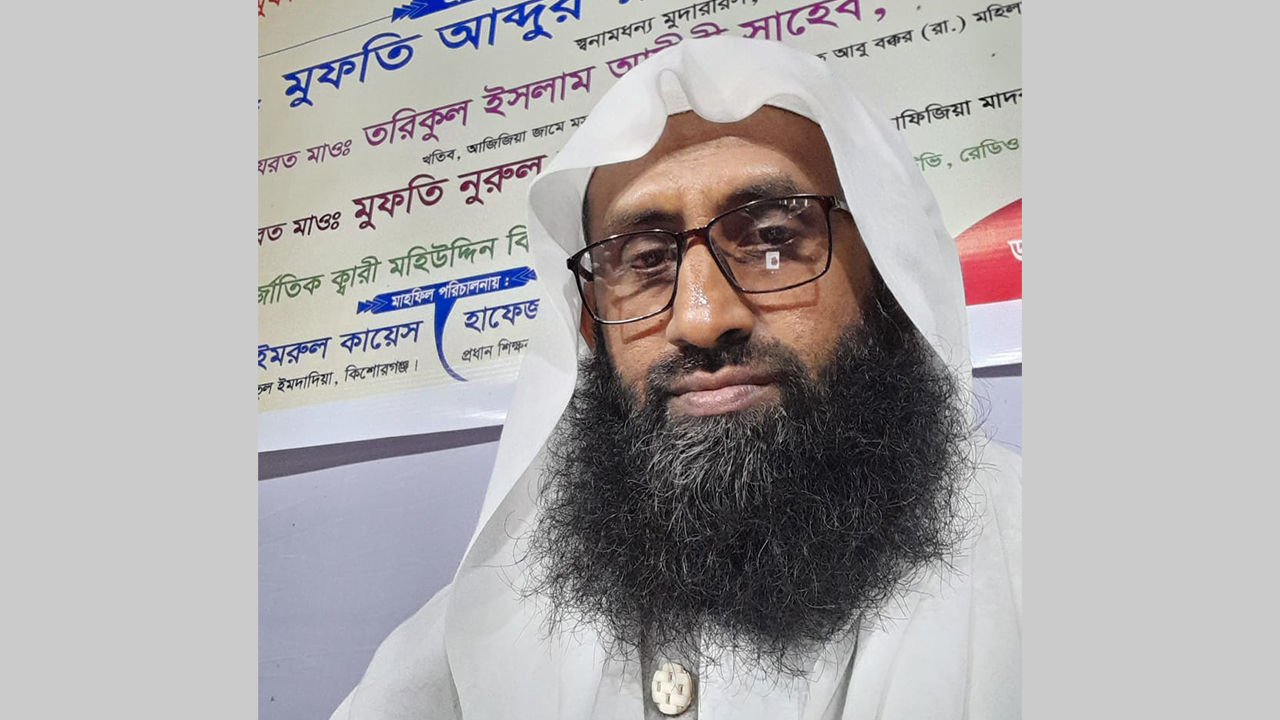 ১৫ বছর পর শোলাকিয়ায় ইমামতি করবেন মুফতি সাইফুল্লাহ