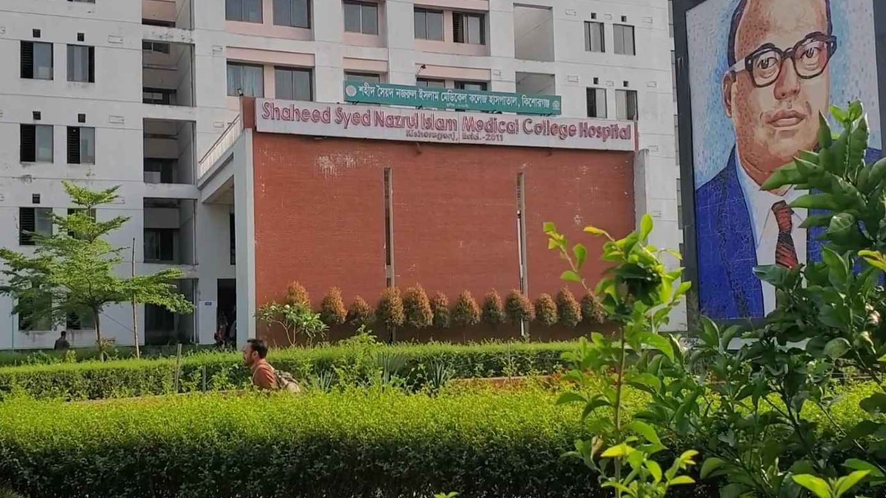 হাসপাতালের বকেয়া বিদ্যুৎ বিল এক কোটি ৮ লাখ টাকা, সংযোগ বিচ্ছিন্ন