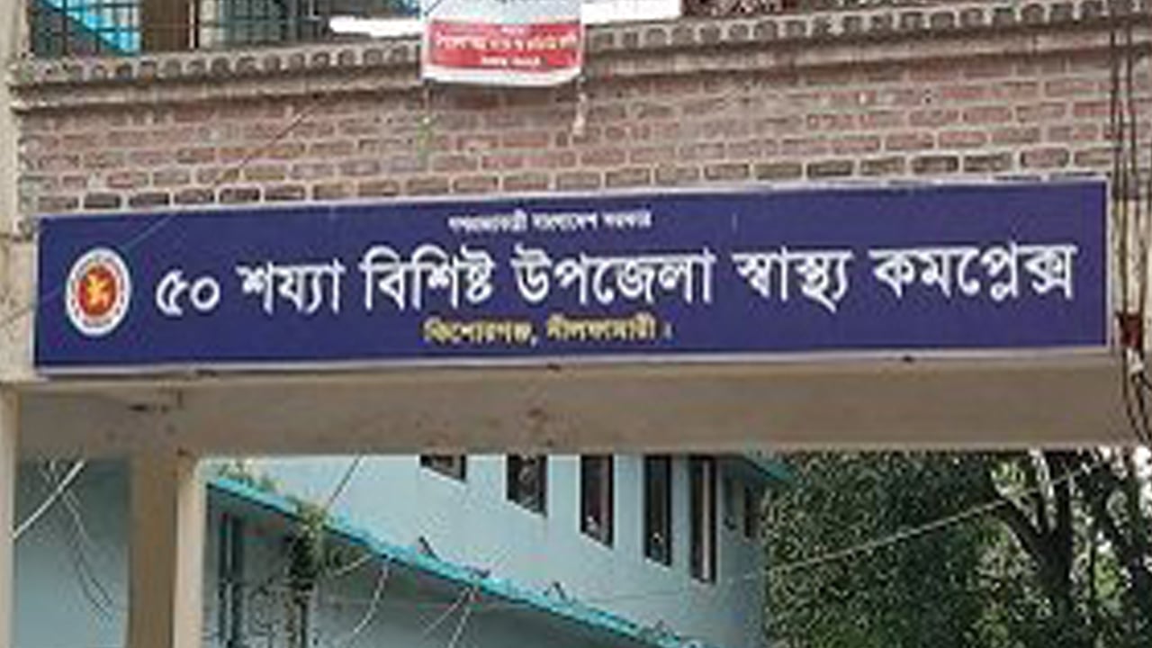 বিদ্যুৎস্পৃষ্টে কিশোরগঞ্জে যুবকের মৃত্যু
