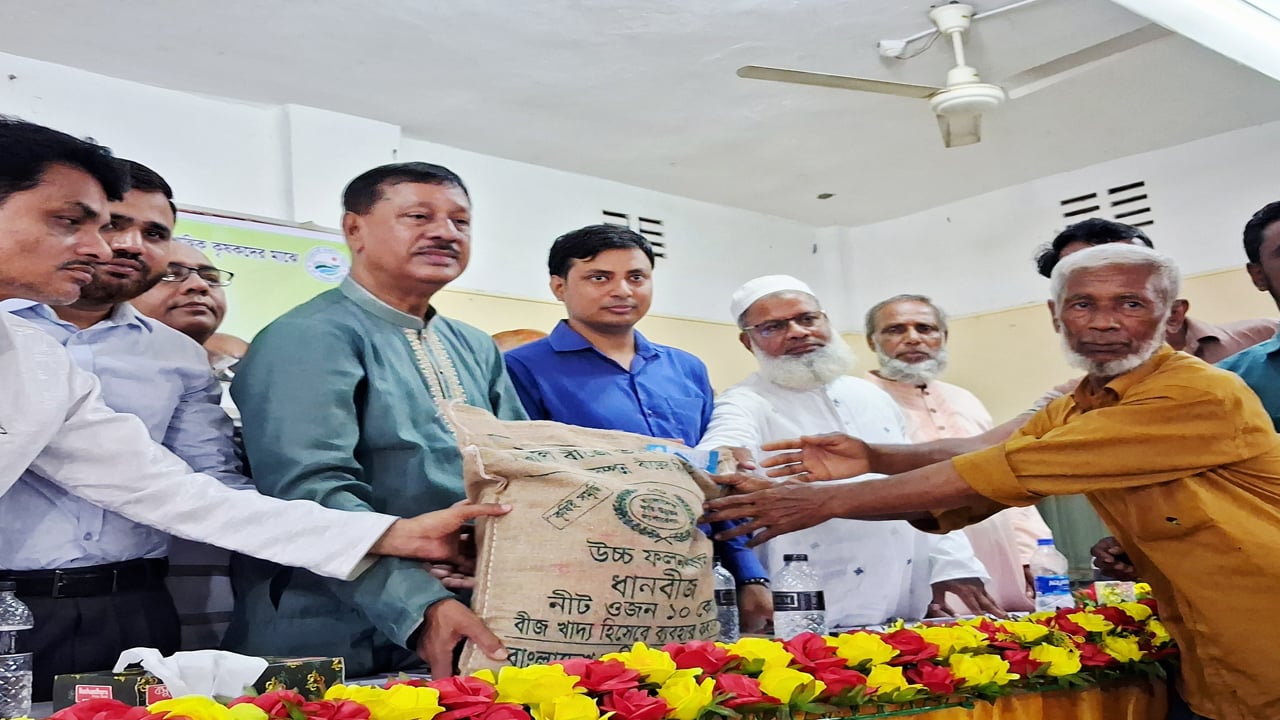 জিয়াউর রহমানের হাত ধরে কৃষিতে জাগরণ শুরু হয়