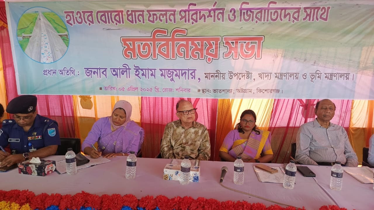 খাদ‌্য নিরাপত্তা নি‌য়ে কো‌নো ধর‌নের শঙ্কা নেই: খাদ্য ও ভূমি উপদেষ্টা