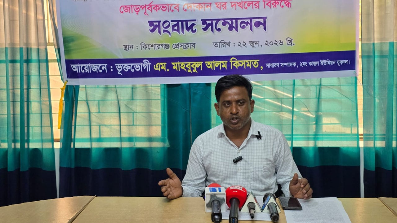 যুবদল নেতার দোকান যুবলীগ নেতাকে ভাড়া দিলেন বিএনপি নেতা