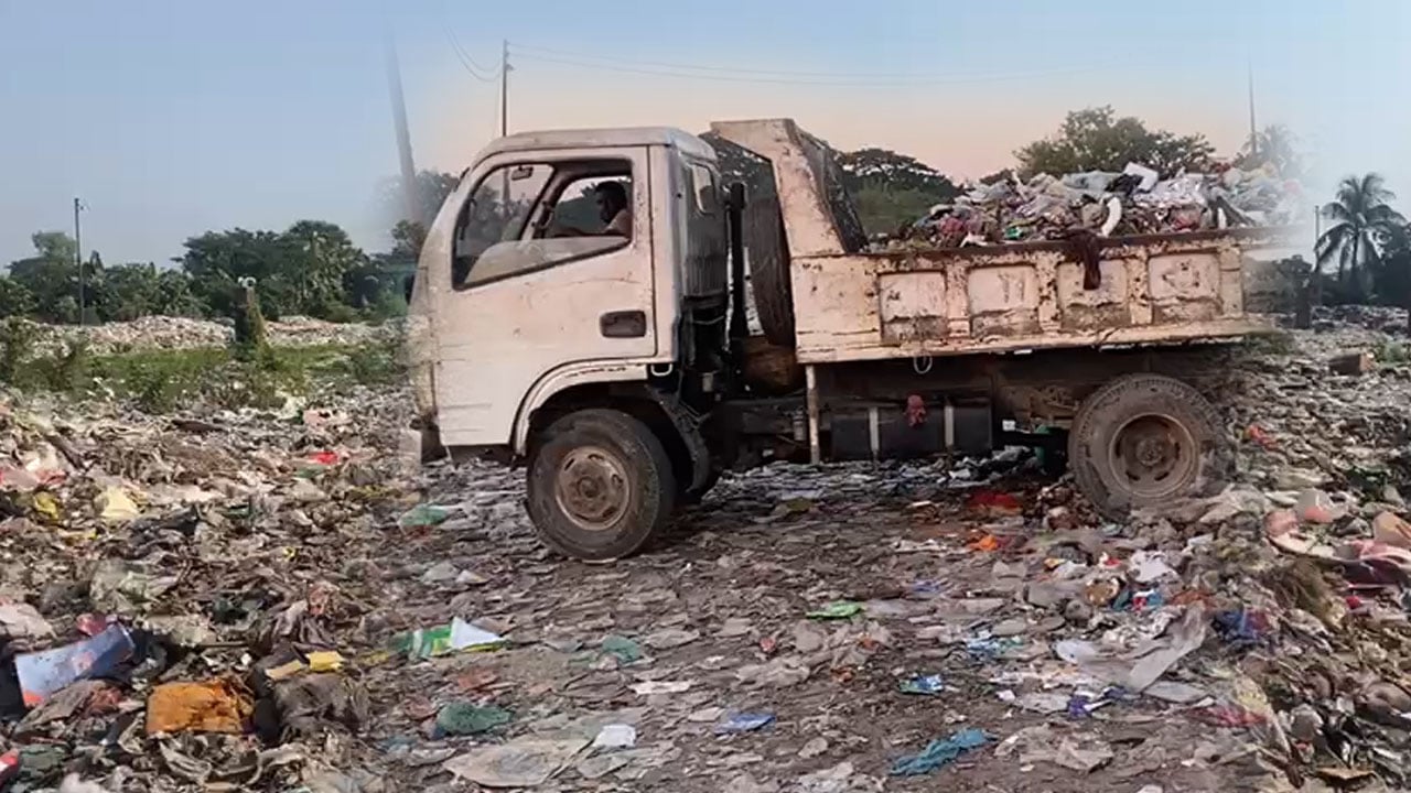 ময়লা-আবর্জনার নিচে চাপা পড়ে আছে ১৪ কোটির বর্জ্য শোধনাগার