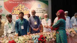 কিশোরগঞ্জে পাঁচ শতাধিক কৃতী শিক্ষার্থীকে ছাত্রশিবিরের সংবর্ধনা