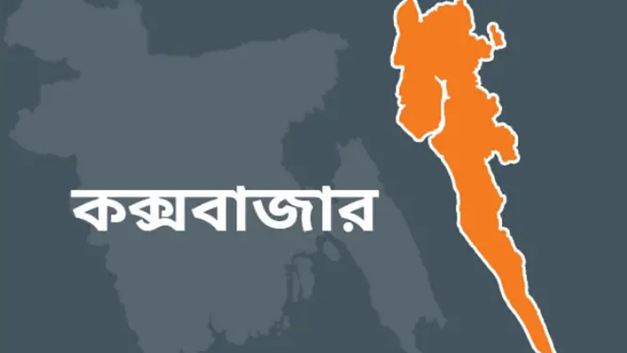 মার্কিন নারীকে শ্লীলতাহানির ৪৮ ঘণ্টার মধ্যেই চার্জশিট