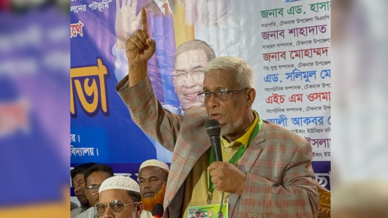 কক্সবাজারে ৩ শতাধিক হত্যাকান্ডের জবাব চাওয়া হবে: শাহজাহান চৌধুরী