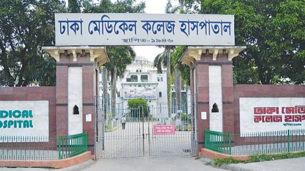 কলাবাগানে সেফটি ট্যাংকের গ্যাসের বিস্ফোরণে দগ্ধ ৩