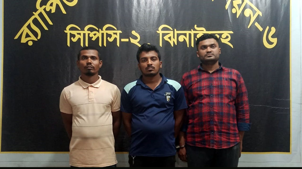 তেল পাম্পে বৈষম্যবিরোধী নেতা হত্যার ঘটনায় গ্রেপ্তার ৩