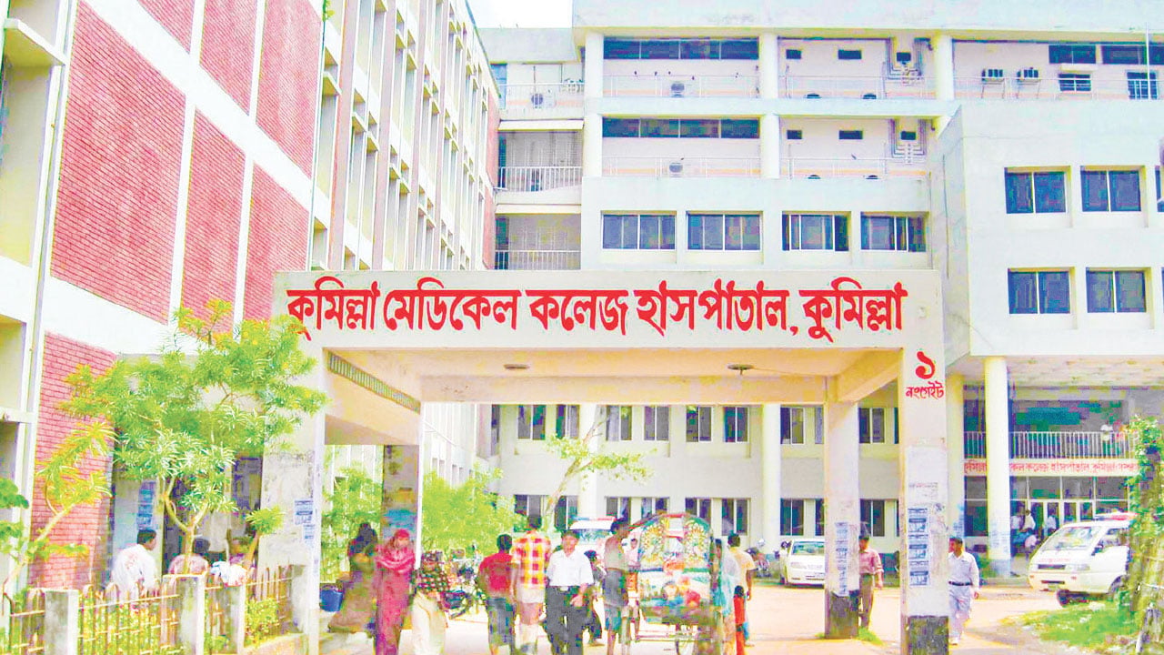কুমিল্লায় এইডসে পাঁচ মাসে সাতজনের মৃত্যু