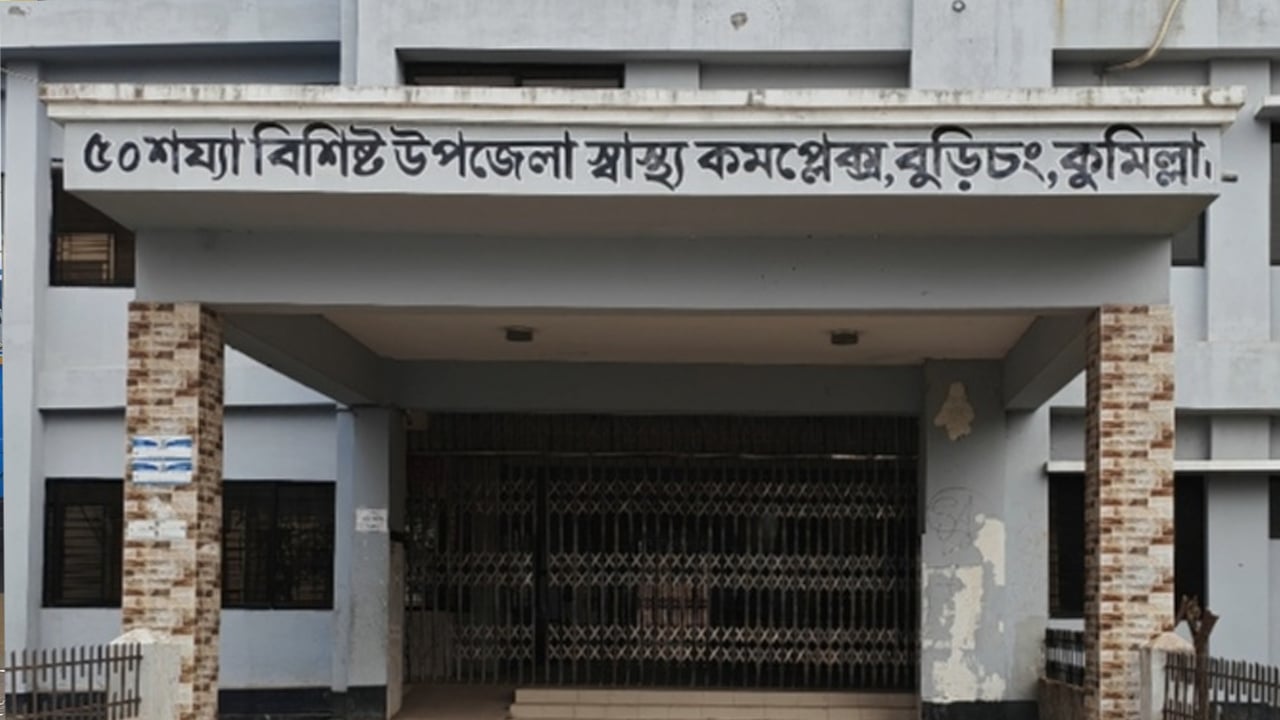 ইলেকট্রিক করাত নিয়ন্ত্রণ হারিয়ে গলায় আঘাত, শ্রমিক নিহত